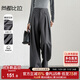 尚都比拉高腰垂感闊腿褲女秋季時(shí)尚通勤褲子顯瘦長(cháng)褲 灰色 L 