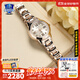 卡西歐（CASIO）手表sheen商務(wù)太陽(yáng)光能日韓表鋼帶氣質(zhì)女神腕表送女友女神節禮物 SHE-4522CG-4A太陽(yáng)能動(dòng)力