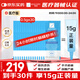 芭克官方kelocote疤巴克疤祛疤膏祛疤硅凝膠0.5g*30共15g正裝量