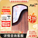 月牙古箏05牽?；ㄋ亓_蝶舞新品02清風(fēng)初學(xué)者入門(mén)演奏考級教學(xué)便攜樂(lè )器 月牙山溪 全套配件【聯(lián)系客服領(lǐng)大額券】