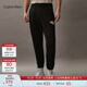 Calvin Klein Jeans秋季男休閑ck字母疊印松緊束腳純棉針織運動(dòng)衛褲J324249 BEH-太空黑 M