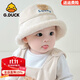 G.duck小黃鴨嬰兒帽子冬季寶寶漁夫帽加絨保暖防風(fēng)盆帽外出兒童毛絨帽 lucky熊漁夫帽-米色 8個(gè)月-4歲(帽圍46-52cm)