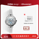CIGA Design璽佳R系列丹麥玫瑰手表禮盒套裝原創(chuàng  )設計時(shí)尚女士腕表 石英版（皮帶）