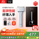 松下（Panasonic）電動(dòng)剃須刀便攜款 磁懸浮剃須刀Air纖薄往復式電動(dòng)刮胡刀Type-c送男友生日禮物送男士TM21限定銀