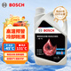 博世（BOSCH）有機長(cháng)效汽車(chē)防凍液發(fā)動(dòng)機冷卻液 養車(chē)保養 冰點(diǎn)-45℃ 2L（紅色）