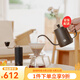 泰摩栗子C3S手沖咖啡壺套裝 家用手沖壺咖啡濾杯咖啡器具禮盒