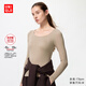 優(yōu)衣庫女裝HEATTECH羅紋U領(lǐng)Bra T恤/保暖衣內衣秋冬新款478793 32 深米色 XL /165/92