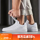 阿迪達斯（adidas）男鞋 NEO 舒適輕便簡(jiǎn)約低幫運動(dòng)休閑板鞋 白色DB1085 42碼/8(UK)