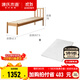 源氏木語(yǔ)實(shí)木帶護欄兒童床拼接床大床加寬床拼接床邊小床擴床神器 0.4米兒童床(無(wú)護欄)+床墊J115