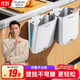 佳幫手廚房垃圾桶8L家用網(wǎng)紅櫥柜門(mén)壁掛式衛生間收納紙簍折疊款
