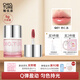 稚優(yōu)泉唇凍Q01色唇釉唇蜜唇油唇彩提亮嘟嘟唇口紅鏡面水光女唇部精華