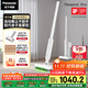 松下（Panasonic）【國家補貼】Xtra零零吸吸塵器國家補貼輕量手持家用無(wú)線(xiàn)自集塵吸塵器吸貓毛寵物毛MC-KAX1W