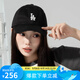 美職棒（MLB）官方男女帽子虞書(shū)欣同款軟頂棒球帽春夏運動(dòng)遮陽(yáng)鴨舌帽生日禮物 洛杉磯道奇隊/黑色/77 均碼 F