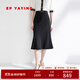 EP雅瑩女裝 三醋酸高腰黑色魚尾半身裙鈴蘭裙 秋裝商場同款3201A 黑色 M