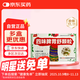 [天天樂(lè )] 四味脾胃舒顆粒 10g*15袋/盒 健脾和胃 消食止痛 用于脾胃虛弱所致的食欲不振脘腹脹痛傷食腹瀉消化不良