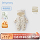 JELLYBABY[抗寒抑菌]寶寶連體衣6個(gè)月幼兒冬季夾棉新生兒連帽冬裝1嬰兒哈衣 杏色 80CM