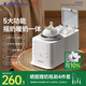 小白熊SnowBear搖奶器暖奶一體二合一溫奶器熱奶器搖奶機消毒無(wú)水暖奶泡奶機5095