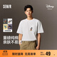 森馬（Semir）IP聯(lián)名迪士尼米奇家族系列短袖T恤男繡花上衣25夏裝109325100204