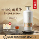 會(huì )稽山 紹興黃酒 蘭亭國酒 二十年陳高端黃酒 送禮宴會(huì ) 600mL 1瓶
