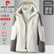 皮爾卡丹（pierre cardin）品牌戶(hù)外三合一沖鋒衣男女外套2025秋冬季新款可拆卸加厚登山服 白卡其色 【可拆卸內膽】 XL 【建議115-135斤】