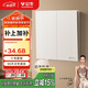公牛（BULL）開(kāi)關(guān)插座 G57蝶翼超薄膚感開(kāi)關(guān)二開(kāi)雙控開(kāi)關(guān)大面板G57K212 米絨白
