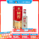 國窖1573【雙十一狂歡購】經(jīng)典裝 濃香型白酒（新老隨機發(fā)貨） 52度 125mL 1瓶 美麗四川小酒（鐵盒小酒版）