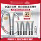 修麗可防曬小銀傘40mlSPF50+護膚品美白淡斑化妝品生日禮物送女友