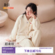 靜韻【超柔軟】格紋提花睡衣女秋冬季新珊瑚絨軟棉棉家居服套裝 梨子白 M