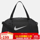 耐克（NIKE）男女訓練包 旅行包單肩包行李包桶包休閑包DR6974-010 黑