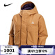 耐克（NIKE）【滔搏運動(dòng)】女子AS W ACG SF PRMLFT SKL PK JKT棉服 FV7328-224 L