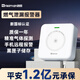 海曼（HEIMAN）燃氣報警器獨立款天然氣報警器煤氣沼氣家用液化氣泄漏探測報警器
