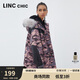 金羽杰秋冬季新款輕薄工裝派克服女士中長(cháng)款大毛領(lǐng)寬松羽絨服Y21606149