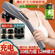 安尚頸椎按摩器海豚無(wú)線(xiàn)充電家用電動(dòng)按摩棒手持式敲打頸腰背腿肩膀部全身經(jīng)絡(luò )揉捏捶打背神器震動(dòng)儀器 充電無(wú)線(xiàn)使用 10檔力度 數顯 高級灰