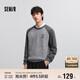 森馬（Semir）毛衣男25春絨感紅色針織衫撞色新年紅品套頭毛衫潮109125107101