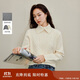 茵曼簡(jiǎn)約菱形絞花針織毛衣2025秋女裝新款百搭加厚上衣 米杏色 L