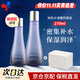 蘇秘37°（Su:m37°）呼吸驚喜水分爽膚水護(hù)膚水補(bǔ)水保濕化妝水植物發(fā)酵孕婦 【加量】水漾沁潤輕透凝露水 270ml