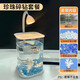 米聆透明小魚(yú)缸冰晶石桌面創(chuàng  )意生態(tài)斗魚(yú)缸珍珠碎鉆景觀(guān)缸裝飾造景全套 【小編爆款推薦景觀(guān)】大號尺寸 【小編推薦】爆款魚(yú)缸