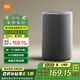 小米Xiaomi智能音箱 小愛(ài)音箱音響 小愛(ài)同學(xué) AI音箱音響 新一代超級小愛(ài) 智能音響 xiaomi智能音箱