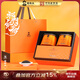 謝裕大茶葉祁紅毛峰祁門(mén)紅茶一級紅頂1000經(jīng)典禮盒240g茶葉禮盒送禮推薦
