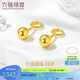 六福珠寶中秋禮物 足金光面圓珠黃金耳環(huán)耳飾 計價 G01G0022DS 約2.12克