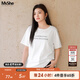 MsShe【天絲棉】大碼女裝2025夏裝胖mm巨顯瘦字母印花短袖T恤上衣 純白色現貨 5XL