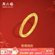 周六福（ZLF）  黃金戒指女款足金櫻花花朵指環(huán)繁櫻雅韻 計價 18號-3.76g
