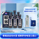 賴(lài)茅 傳承藍 醬香型白酒 53度 500ml*6 整箱裝