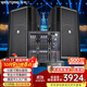 威斯汀KM-15+調音臺家庭ktv音響套裝KTV唱歌全套設備大型戶(hù)外演出婚慶會(huì )議廣場(chǎng)酒吧工程大功率單15英寸