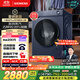 西門(mén)子（SIEMENS）小晶鉆plus深層凈洗 10kg滾筒洗衣機全自動(dòng) 深層凈洗 蒸汽除菌 羊毛洗 湖蘊藍 補貼 WG52H2X10W