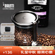 比樂(lè )蒂（Bialetti）咖啡豆密封罐 便攜品質(zhì)咖啡豆咖啡粉高硼硅玻璃密封罐 密封罐