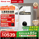 林內(nèi)（Rinnai）全屋零冷水恒溫燃?xì)獗趻鞝t【國家補(bǔ)貼15%】Wifi智控采暖兩用熱水器家用地暖鍋爐RBS-35C66L(L)