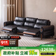 樸愫木作智能電動(dòng)沙發(fā)真皮功能沙發(fā)客廳簡(jiǎn)約直排雙電動(dòng)位牛皮沙發(fā) 騎士黑2.77m丨11月下