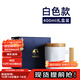 特美刻（TOMIC） 陶瓷馬克杯帶蓋大容量創(chuàng  )意咖啡杯情侶牛奶杯早餐杯辦公室水杯 400ml 白色