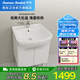 美標實(shí)木大肚盆智能浴室柜陶瓷一體盆60cm洗手盆柜組合80cm陽(yáng)臺柜 【性?xún)r(jià)比選擇】60cm浴室柜(不含龍頭和下水器)
